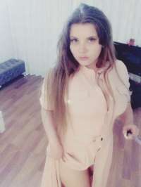 Baştan çıkaran kumral escort Işik