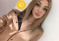 VİP buğday tenli Elçin